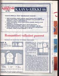 Suuri Käsityökerho 4/1978.  Mukana kaava-arkki 46 lasten haalareita. Talonpoikaishameita. Pastelliväriset puserot. Katso sisältö kuvasta.