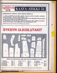 Suuri Käsityökerho 10/1978.  Mukana kaava-arkki 52 Syksyn ulkoilutakit, iso kaava-arkki ja silityskuvioarkki. Miehelle liivi ja villatakki. Katso sisältö kuvasta.