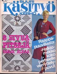 Suuri Käsityökerho 9/1979.  Mukana kaava-arkki  Lasten huppari, halkiomekko, verkkaripuvut. Katso sisältö kuvasta.