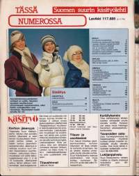 Suuri Käsityökerho 1/1980.  Mukana kaava-arkki 1/80. Katso sisältö kuvasta.