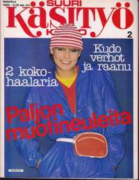 Suuri Käsityökerho 2/1980.  Mukana kaava-arkki 2/80. Naisen hame, pusero, tikkiliivi, kokohaalari. Paljon muotineuleita. Katso sisältö kuvasta.