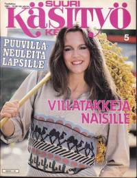 Suuri Käsityökerho 5/1981.  Mukana kaava-arkki 5/81. Puuvillaneuleita lapsille, villatakkeja naisille, hameita, bermudat.  Katso sisältö kuvasta.