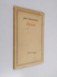 Avain