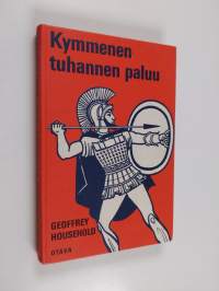 Kymmenen tuhannen paluu