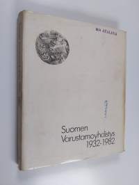 Suomen Varustamoyhdistys 1932-1982 : kauppatienä meri