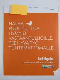 Viherpiha 12/2014