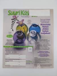 Suuri käsityö 7/1999