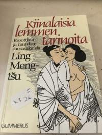 Kiinalaisia lemmentarinoita