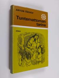 Tuntemattoman tarina ja muita novelleja