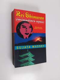 Rei Shimuran ensimmäinen tapaus