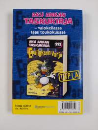 Palvelu pelaa