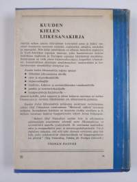Kuuden kielen liikesanakirja : suomi, ruotsi, englanti, saksa, ranska, espanja (UUSI)