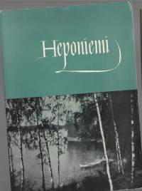 Sommarnatten : dikter /Mörne, Arvid , 1876-1946Holger Schildt 1916