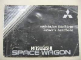 Mitsubishi Space Wagon 1985 -käyttöohjekirja