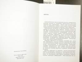 Kulttuurihistoria - Tie kokonaisvaltaiseen historiaan