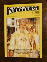 Ortodoksinen kulttuuri  5/1994