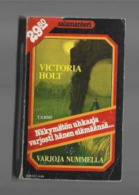 Varjoja nummella/Holt, Victoria ,Tammi 1983