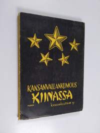 Kansanvallankumous Kiinassa