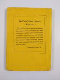 Kansanvallankumous Kiinassa