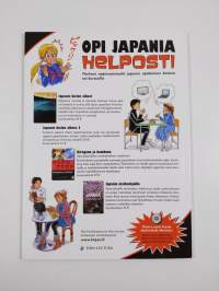 Japan pop 8/2010