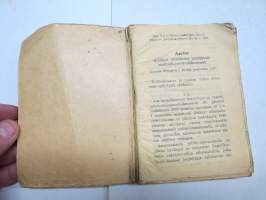 Moottoriajoneuvolaki v. 1938 painos (+ liitteitä) - Pieni lakisarja nr 33.