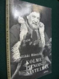 Tyhjä kuva