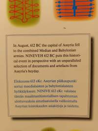 Nineveh 612 BC, Assyrian imperiumin loisto ja tuho