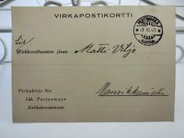 Virallinen postikortti Pertunmaa v.1941