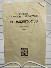 v.1929 vuosikertomus Helsingin Suomalainen Säästöpankki