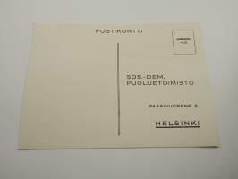 5 x tilauskortti Sos.dem.puoluetoimisto 1960-l