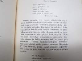 Nuori Suomi XXXXI 1931 kirjallistaiteellinen joulu-albumi, kirjoittajina mm. Santeri Ivalo, Arvi Kivimaa, Olavi Paavolainen, Mika Waltari, Eero Erkko, J. C. Squire
