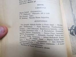 Nuori Suomi XXVII 1918 kirjallistaiteellinen joulu-albumi, kirjoittajina mm. Samuli Paulaharju, F.E. sillanpää, W.W. Tuomioja, Rafael Blomstedt, V. E. Tuompo K. Atra