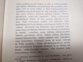 Nuori Suomi XXXVII 1927 kirjallistaiteellinen joulu-albumi, kirjoittajina mm. Arvi Järventaus, Heikki Toppila, Hilja Haahti, Ilmari Pimiä, Ruupert Kainulainen