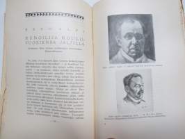 Nuori Suomi XXXVI 1926 kirjallistaiteellinen joulu-albumi, kirjoittajina mm. Iivo Härkönen, Rafael Engelberg, Yrjö Teppo, Viljo Kojao, Aura Jurva, Kaarlo Luukkonen