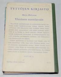 Yhteinen nuottiavain