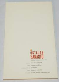 Kompuutteri Ostajan sanasto