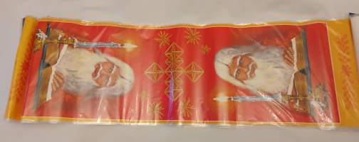 Vintage joulu paperikaitaliina (5)