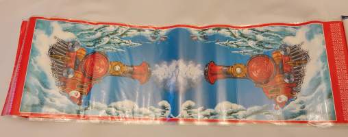 Vintage joulu paperikaitaliina (7)