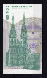 Seteli - Kroatia/Hrvatska 100 dinaaria, pakkasileä. 1991