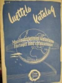 Prima Vista Maailmaniskelmien kustantamo -luettelo nuoteista