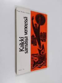 Kaikki samassa veneessä : Joona &#039;70