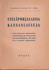 Eteläpohjalaisia kansanlauluja