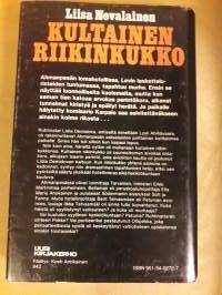 Kultainen riikinkukko / Liisa Nevalainen. P. !981.