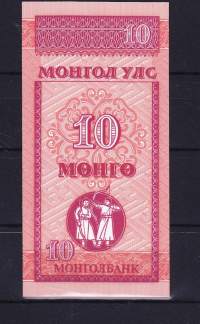 Seteli - Mongolia 10 mongo, pakkasileä. UNC