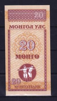 Seteli - Mongolia 20 mongo, pakkasileä. UNC