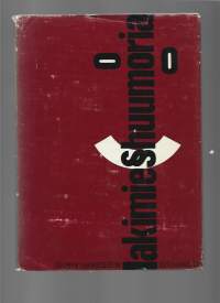 LakimieshuumoriaKirjaKahla, Jalmari  ; Palmqvist, Kai , 1925-Suomen lakimiesliiton kustannus 1963
