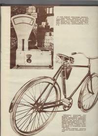 Neuvostoliiton teollisuus kuvakirja 1932