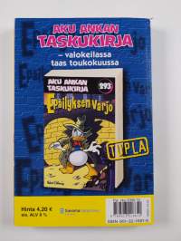 Palvelu pelaa