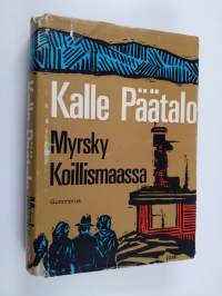 Tyhjä kuva