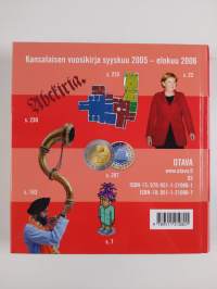 Mitä Missä Milloin 2007 : kansalaisen vuosikirja